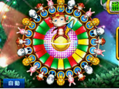 milan米兰app正式版